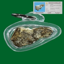 มีบัตรสมาคม ชิ้นส่วนพระสมเด็จบางขุนพรหม เนื้อผง พ.ศ. 2413