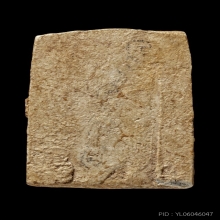 ติดที่3สมาคม หลวงปู่หิน วัดระฆัง พระประธานเกศเอียง2488