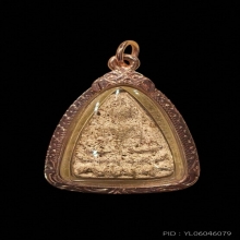 พระพิมพ์กลีบบัวเล็บช้าง หลวงปู่โต๊ะ วัดประดู่ฉิมพลี ปี 2468