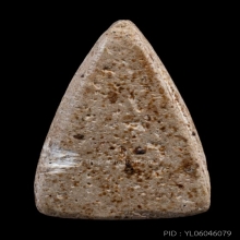 พระพิมพ์กลีบบัวเล็บช้าง หลวงปู่โต๊ะ วัดประดู่ฉิมพลี ปี 2468