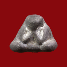 พระปิดตาพ่อท่านเขียววัดหรงบล