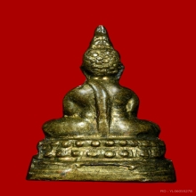 พระชัยวัฒน์สี่มุมเมือง พระอาจารย์นำ วัดดอนศาลา จ.พัทลุง