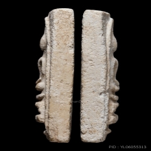 ติดที่4สมาคม หลวงปู่นาค วัดระฆัง สมเด็จสามชั้นขาโต๊ะ