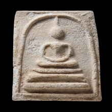 ติดที่4สมาคม หลวงปู่นาค วัดระฆัง สมเด็จสามชั้นขาโต๊ะ