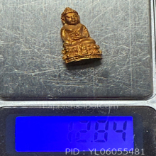 พระกริ่ง ชุดทองคําวัดโพธิ์แมน ปี37