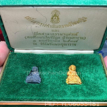 พระกริ่ง ชุดทองคําวัดโพธิ์แมน ปี37