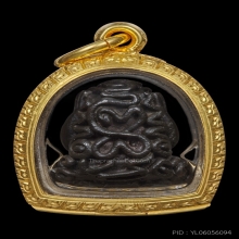 พระปิดตาพุทธคง หลวงพ่อสงฆ์ วัดเจ้าฟ้าศาลาลอย