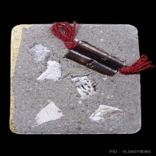 พระปิดตาพิมพ์กระดูกผีวัดโพธิ์ ล.พ.ชำนาญ วัดชินวรารามวรวิหาร