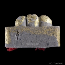 พระปิดตาพิมพ์กระดูกผีวัดโพธิ์ ล.พ.ชำนาญ วัดชินวรารามวรวิหาร