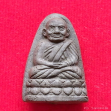 หลวงปู่ทวด วัดช้างให้ เนื้อว่าน รุ่นสรงน้ำ ปี 42 พิมพ์ใหญ่