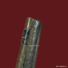 ตะกรุดคู่หลวงพ่อกลั่น วัดพระญาติ จ.อยุธยา