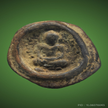 พระพิมพ์ศรีวิชัย เม็ดกระดุม พิมพ์ชะลูด จ.สุราษฎร์ธานี