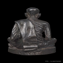 รูปหล่อหลวงพ่อสงฆ์ ๒๕๑๘