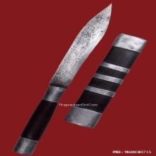 มีดหมอเทพศาสตราหลวงพ่อกวย วัดโฆสิตาราม ปี2515