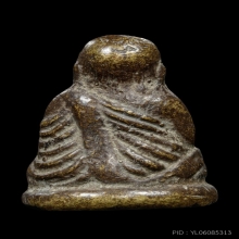 ติดที่3สมาคม หลวงพ่อเงิน วัดบางคลาน รุ่นปืนแตก