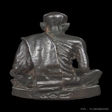 รูปหล่อหลวงพ่อสงฆ์ ปี ๒๕๑๘ 