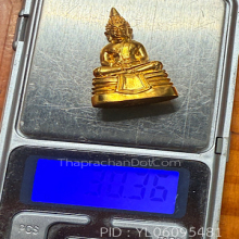 หลวงพ่อโสธร พระกริ่งเนื้อทองคำพิมใหญ่ รุ่นตํารวจแห่งชาติปี43