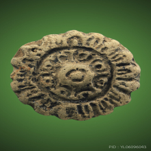 ดอกธาตุ เก้ากลุ่ม สมัยหริกุญชัย ลำพูน หรือ ดอกพิกุลโภคทรัพย์