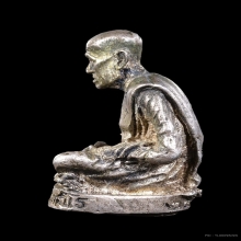 รูปหล่อฉีดเนื้อเงิน 2518 หลวงพ่อสงฆ์