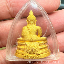 หลวงพ่อโสธร เนื้อทองคำพิมใหญ่ รุ่น80ปีกรมตำรวจ