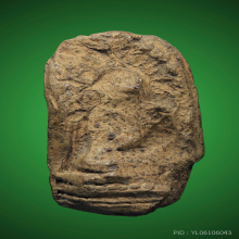 พระคง ลำพูน กรุเก่า สภาพเดิมๆจากกรุ พร้อมตลับเงินอย่างดี