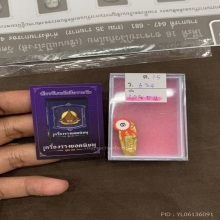 พระสีวลี หน้ากากทองคำ  อาจารย์ชุม ไชยคีรี พ.ศ.2511