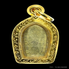 พระปรกใบมะขาม หลวงพ่อสงฆ์ วัดเจ้าฟ้าศาลาลอย