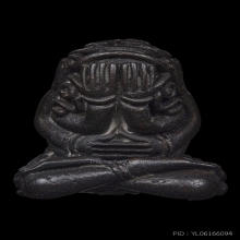 พระปิดตามหาอุตต์