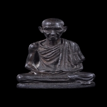 รูปหล่อรุ่นแรกก้นหนู หลวงพ่อเกษม เขมโก