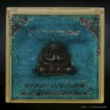 พระปิดตาพุทธคง หลวงพ่อสงฆ์ วัดเจ้าฟ้าศาลาลอย