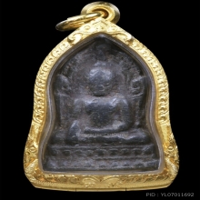 พระพุทธชินราชใบเสมา