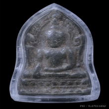 พระพุทธชินราชใบเสมา