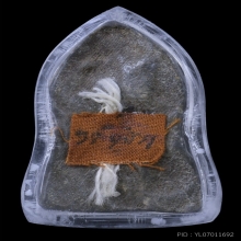 พระพุทธชินราชใบเสมา