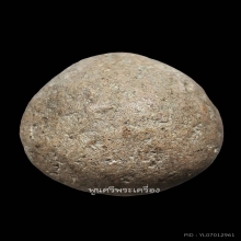 ลูกอมยันต์เกราะเพชร หลวงพ่อปาน วัดบางนมโค พร้อมบัตรสมาคม