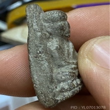 หลวงปู่ทวด พิมพ์กราทการ วัดหมื่นระงับรังสรรค์ 10