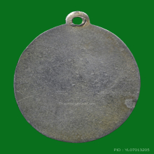 เหรียญรูปไข่เล็กหลังเรียบ พระพุทธโสธร ปี92 เนื้อเงินลงยา