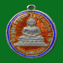 เหรียญรูปไข่เล็กหลังเรียบ พระพุทธโสธร ปี92 เนื้อเงินลงยา