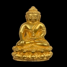 พระทองคำ พระกริ่งทวีคูณ หลวงพ่อคูณ