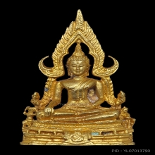 พระพุทธชินราช ภ.ป.ร ทองคำ พ.ศ. 2517