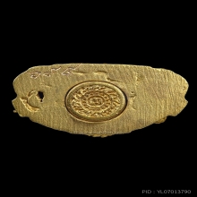 พระพุทธชินราช ภ.ป.ร ทองคำ พ.ศ. 2517