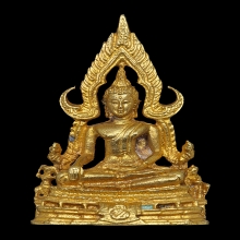 พระพุทธชินราช ภ.ป.ร ทองคำ พ.ศ. 2517