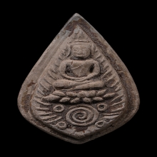 พระกสิน หลวงพ่อพัฒน์ วัดใหม่ฯ