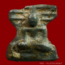 พระมเหศวร ชินเขียว พิมพ์ใหญ่