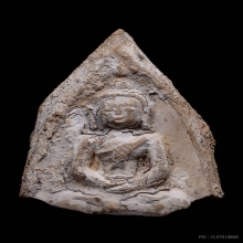 **ชิ้นส่วนพระหัก** พระกรุวัดสามปลื้ม พิมพ์สามเหลี่ยมใหญ่