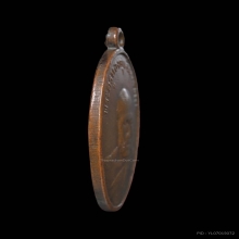 เหรียญหลวงพ่อทองศุข อินทโชโต วัดโตนดหลวง จ.เพชรบุรี ปี 2498