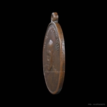 เหรียญหลวงพ่อทองศุข อินทโชโต วัดโตนดหลวง จ.เพชรบุรี ปี 2498