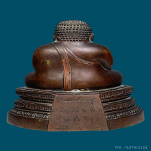 พระสังกัจจายน์ 3นิ้ว