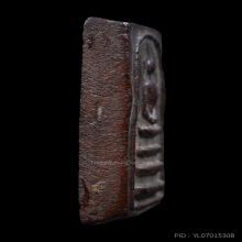 พระสมเด็จ แผ่นดินไหว(รุ่นแรก) หลวงปู่ทองดำ วัดท่าทอง 