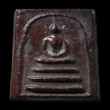 พระสมเด็จ แผ่นดินไหว(รุ่นแรก) หลวงปู่ทองดำ วัดท่าทอง 