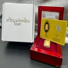 พระทองคำ.แปดเหลี่ยมหลวงพ่อโสธร รุ่นประวัติศาสตร์ตำรวจ 2562 
